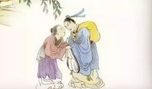 人间真情的古诗