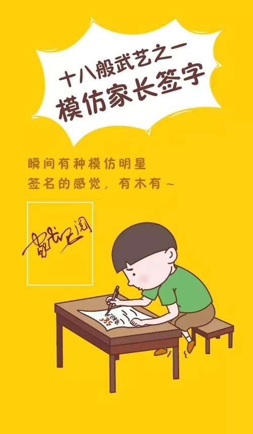毕业后的句子