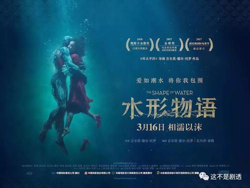 水形经典线