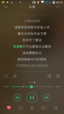 衷心的谈话