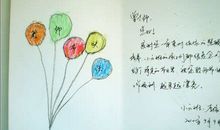 宝宝一周生日祝福语