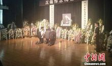 老人去世吊唁短信