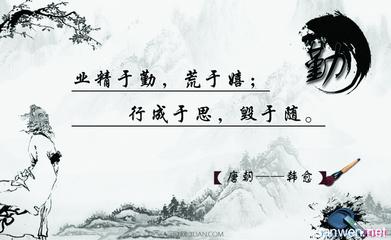 感恩节励志格言