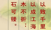 有关动物的名言和诗句