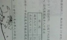 以雪花写拟人句