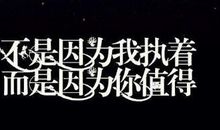 失眠说说朋友圈