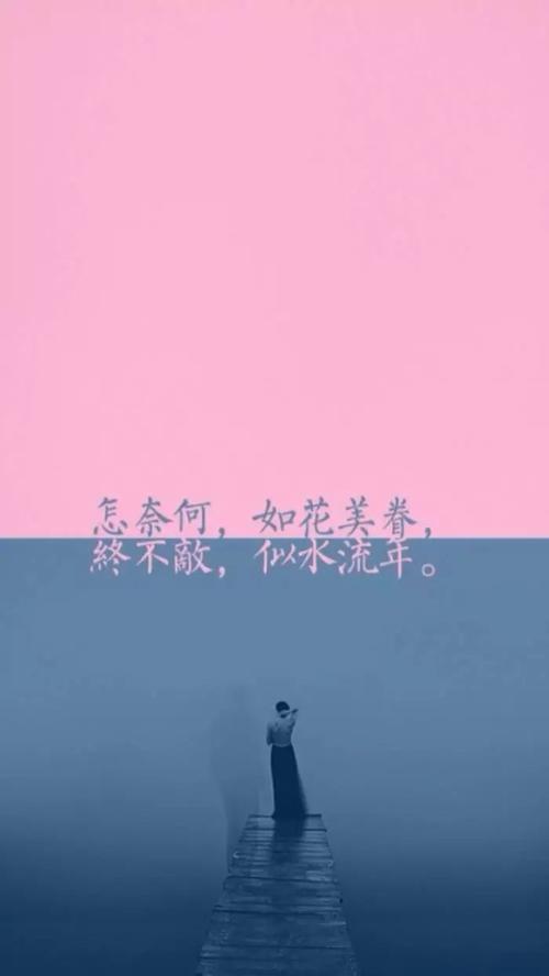 在朋友圈中谈论风景