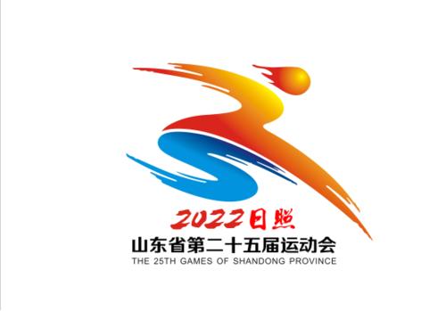 关于阳光体育的口号