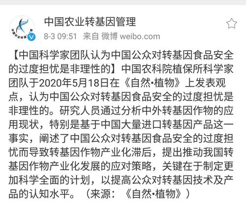 用句子掩盖