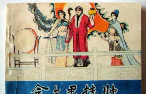 生活箴言
