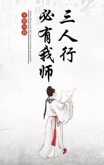 七夕情人节花卡祝福