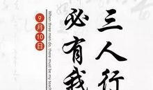 七夕送花卡片祝福语