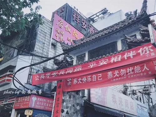 一句名言