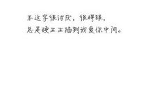 2020爱情伤感说说