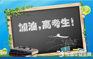 SMS系列2018