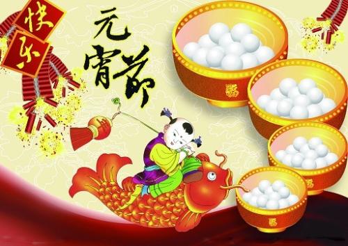 致朋友的最良好祝愿