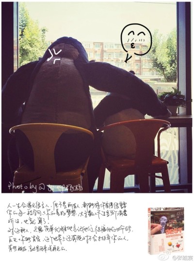 祝福大家