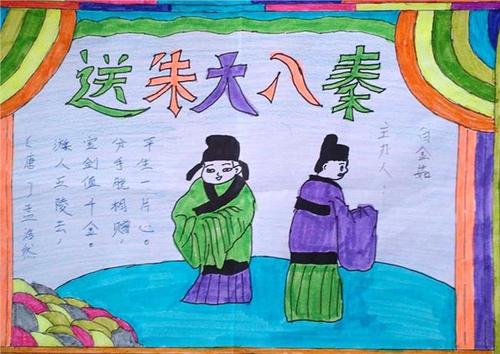 雪拟人化句子