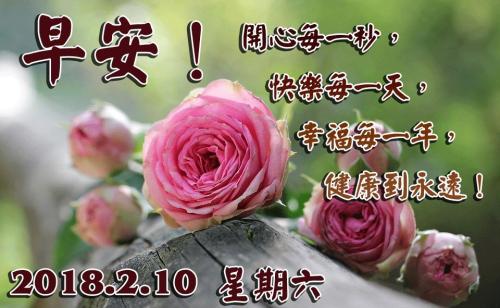 给大学生的祝福