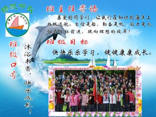 类口号古代散文