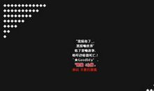 2020个性伤感说说