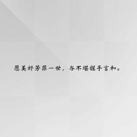 表达角色心理的句子