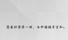 表现人物心理的句子