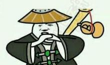 苍蝇放屁歇后语