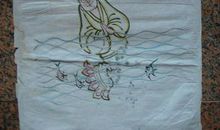 踩着石头过河歇后语