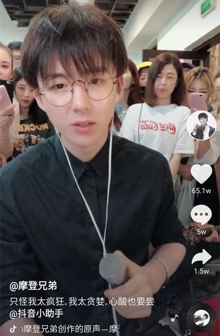 斗隐互联​​网名人句霸气