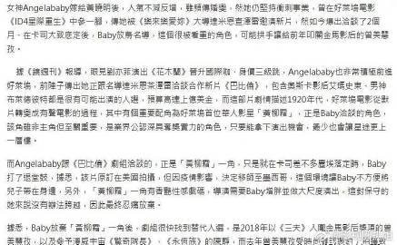 一句话不守规矩