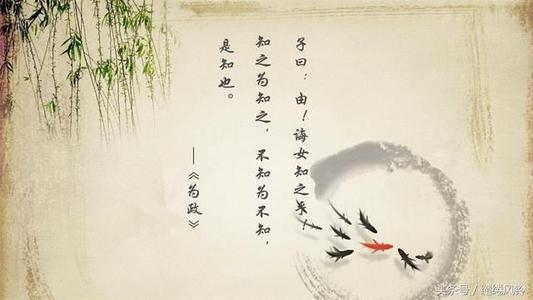 反对小人的经典句子