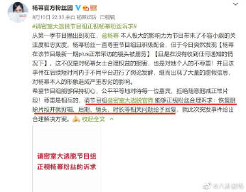 小牛寓言