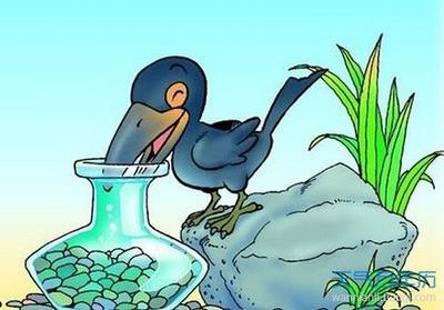嘴里的三件东西