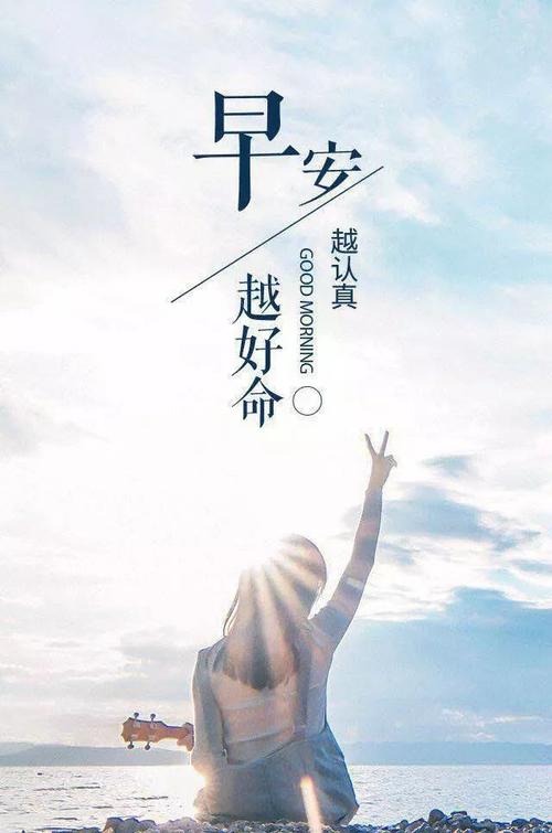 在朋友圈中醒来