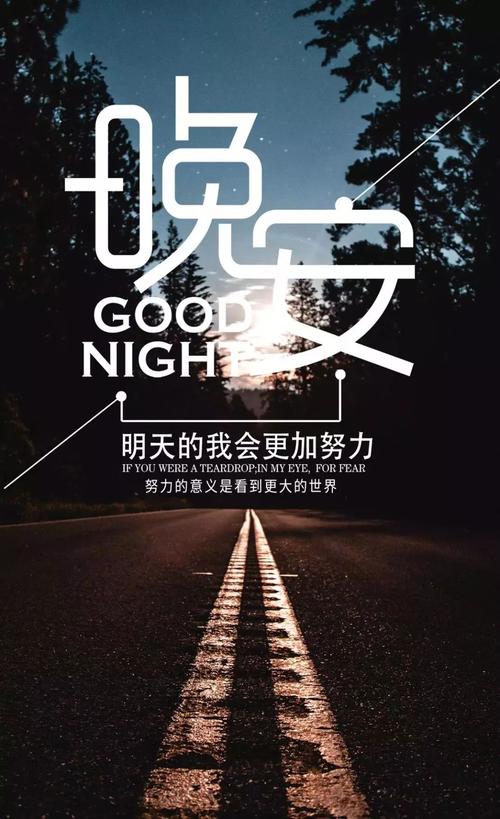 毕淑敏的经典励志名言