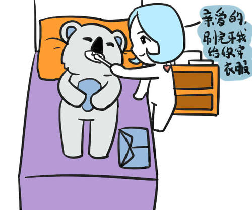 爱与叮当幽默的句子