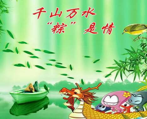 耸人听闻的朋友的愿望