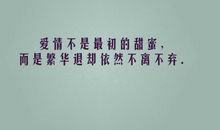 表示伤心的个性签名