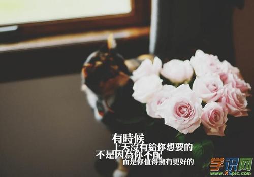 2020年悲伤破碎的爱情故事