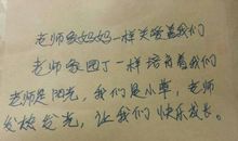 称赞人美丽的句子