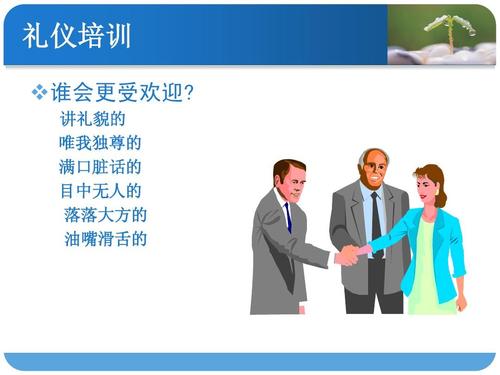 过敏词
