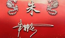 2019个性签名大全