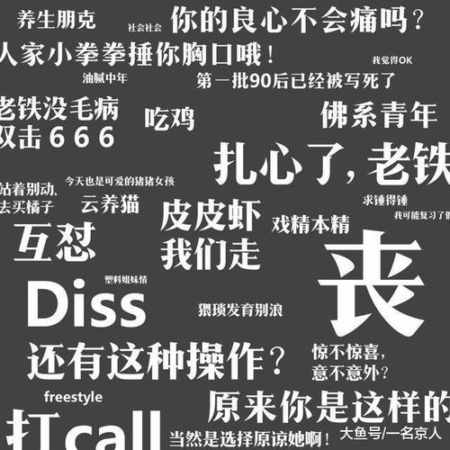 2019经典网络条款