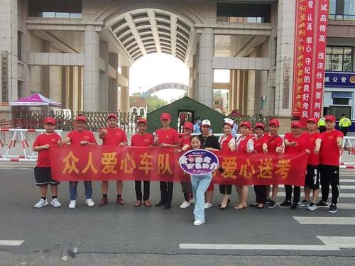 如果您称赞老师，请保持简单