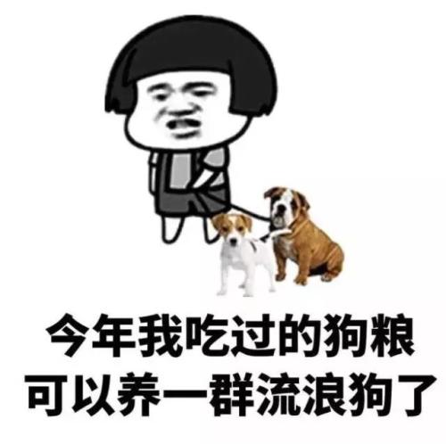 心像刀一样切