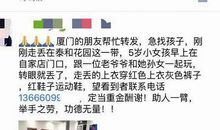 深夜喝酒的朋友圈说说