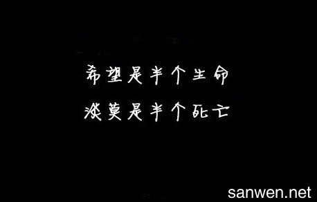 夜晚的拟人化