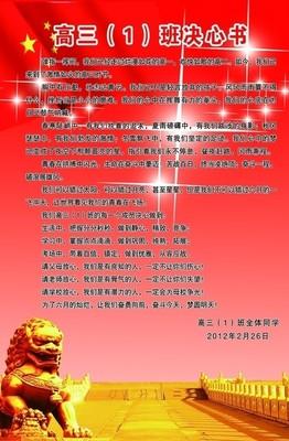 句子中的冷静