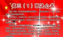 从容不迫造句大全